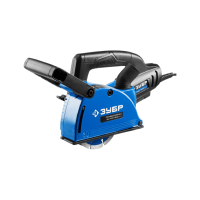 Электрический штроборез ЗУБР ПРОФЕССИОНАЛ