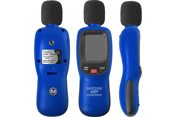 Измеритель уровня шума Мегеон 92130